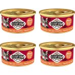 Voskes Ton Balığı ve Karides Kedi Konservesi 4X85 gr - 4ADET