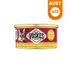 Voskes Ton Balığı ve Sarıkuyruk Yetişkin Konserve Kedi Maması - 85 Gr 12 Adet