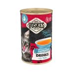 Voskes Ton Balıklı Tahılsız 135 ml Kedi Çorbası