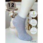 Voux Bambu Dikişsiz Gri Erkek Sneaker Çorap 12 'li - 41 - 45