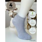 Voux Bambu Dikişsiz Gri Erkek Sneaker Çorap 4 'lü - 41 - 45