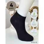 Voux Bambu Dikişsiz Siyah Erkek Sneaker Çorap 4 'lü - 41 - 45