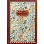Vox Art William Morris Journal Not Defteri, 14*21CM 256 Sayfa, 100GR Desenli Kağıtlar - Kırmızı - sert kapak
