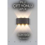 Voxify Pilli Aplik Çift Yönlü Açma Kapama Tuşlu Kablosuz Tak Çalıştır Ledli Aplik Gün Işığı Siyah Kasa Ct Haiti Model - 20cm