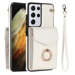 VQWQ Fermuarlı Cüzdan Kılıf Samsung Galaxy S21 Ultra - Metal Halka Cep Telefonu Kılıfı RFID Engelleyici Kartlıklı El Kayışı Fermuar Deri Kılıf Samsung Galaxy S21 Ultra [ZHFQ] için -Beyaz