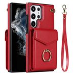 VQWQ Fermuarlı Cüzdan Kılıf Samsung Galaxy S23 Ultra ile Uyumlu - Metal Halka Cep Telefonu Kılıfı RFID Blok Kart Tutucu El Kayışı Fermuar Deri Kılıf Samsung Galaxy S23 Ultra [ZHFQ] için -Kırmızı