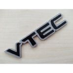 Vtec Logosu Gri Honda ( Vtec Logo) Vtec Arması, Vtec Yazısı