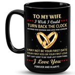 VUNVUT86 Wife Gifts - Wife Mug - To My Wife Mug 455 ml - Kocadan Eşi Gifleri - Eşe Sevgililer Günü Hediyeleri - Kadınlar İçin Karısı Hediye Fikirleri, Gelin Olmak, Nişanlısı, Karım