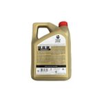 Vuralsin38 Castrol Edge 0W-30 A5-B5 4 Litre 2026 Ü.t