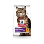 Vuralsin38 Hills Plan Hassas Sindirim ve Deri Yapısı Için Tavuklu Yetişkin Kedi Maması 1.5 kg - 0,01 gr