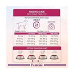 Vuralsin38 Petiva Yetişkin Köpekler Için Kuzu Etli Kuru Köpek Maması (3 Kg, Kuzu) - 0,01 gr