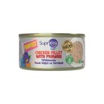 Vuralsin38 Supreme Cat Purrfect Tavuk Göğsü & Karidesli Yaş Kedi Maması, Yavru ve Yetişkin Kediler Için Tiftiklenmiş Yüksek Proteinli 70 gr