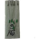 Vurgun Çapari Lrf Silikonu Hazır Hırsız Iğnesi No:9 5 Ad - 8cm Yeşil Stoper