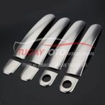 VW PASSAT 3B KROM KAPI KOLU 4 KAPI 1996-2005 ARASI P. ÇELİK