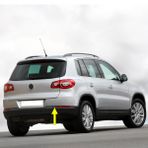 Vw Tiguan 2008-2011 Arka Sag Geri Vites Isigi Lambasi 5N0941072