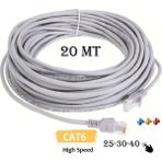 Vwin Cat6 internet Kablosu Utp Patch High Speed Ethernet Cable - 20 m
