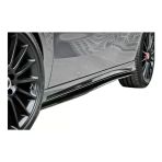 W176 A Serisi Amg - A45 Style - Marşpiyel Altı Lip