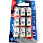 W5w T10 Dipsiz Led Tavan Park Plaka Ampulu (9 Adet)