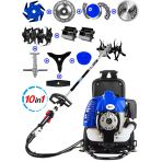 Wacker Pro Germany 10 In 1 F8 Motor Arazi Seti 20 Hp Sırt Tırpan Toprak Eşeleme Akrobat Çapa Aparatı