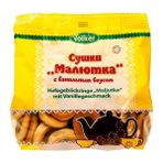 Waldemar Völker Maljutka With Vanilla Flavour (Vanilyalı Kurabiyeler) 180G - 180 gr