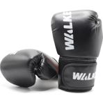 Walke Deluxe Pu Boks Eldiveni Esnek Yapı ile Maksimum Performans Sağlayan Siyah 10 OZ - 10 OZ (283.50 g)