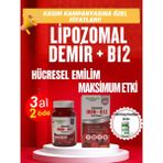 Walkers Lipozomal B12 Demir C Vitamini Methylcobalamin ( Metilkobalamin ) 30 Enerji Kapsül - Aromasız