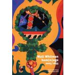 Walt Whitman Hom(m)age 2005/1855 (Paperback)(English / French) - Common