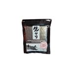 Wandobada Sushi Nori Deniz Yosunu Gold 50 Yaprak 125 Gr. Stt-expiry Date:10.05.2026