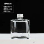 Wangchuang 100ML Şeffaf 1 Adet Cam Küçük Şarap Şişesi Depolama Kavanoz Kapaklı Buzlu Şişe Şeffaf Cam Şarap Şişesi Boş Cam Şişe Içme Şişesi (Yurt Dışından) - Renkli