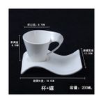 Wangchuang 200ML Yaratıcı Dalgalı Espresso Fincan Tabak Seti Porselen Süt Kahvaltı Kupa Seramik Beyaz Çift Kupa 90ML/130ML/200ML300ML Çay Kahve Fincanı (Yurt Dışından) - 1 Adet - Renkli - 1 lt