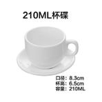 Wangchuang 210ML Yaratıcı Dalgalı Espresso Fincan Tabak Seti Porselen Süt Kahvaltı Kupa Seramik Beyaz Çift Kupa 90ML/130ML/200ML300ML Çay Kahve Fincanı (Yurt Dışından) - 1 Adet - Renkli - 1 lt