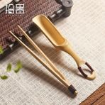 Wangchuang Çay Kaşığı Çin Çay Kaşığı Takım Elbise Doğal Bambu Çay Kaşığı Matcha Çayı Kahve Ölçüm Kepçesi Mutfak Aracı Kongfu Çay Seti Aksesuarları Araçları (Yurt Dışından)