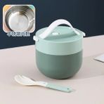 Wangchuang GREEN-304STAINLESS Taşınabilir Çorba Bardağı Öğle Yemeği Kutusu Paslanmaz Çelik / Plastik Termos Kupa Gıda Konteyneri Çocuklar Için Kaşıklı Termos Bardak Vakum Bento Kutusu (Yurt Dışından) - Renkli