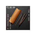 Wangchuang Set 1 Doğal Bambu Çay Kaşığı Çay Iğnesi Retro Japon Tarzı Kung Fu Çay Töreni Çay Tutucu Yeşil Matcha Yeşil Da Hong Pao Çay (Yurt Dışından)
