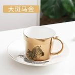 Wangchuang Zebra Altın 90 ml 90/230 cm Ins Ayna Yansıma Yaratıcı At Anamorfik Fincan Ayna Yansıma Fincan Sinek Kuşu Kupa Kahve Çay Seti Coaster ile (Yurt Dışından) - Renkli