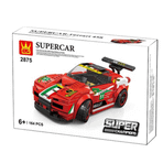 Wange 2875 Super Car