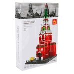 Wange 5219 The Spasskaya Tower Of Moscow Kremlin Russia 1047 Parça Lego