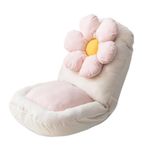 WANGHAI-666 Koltuk Sandalyeleri Tembel Koltuk Katlanır Yatar Yatar Tatami Sandalye Tek Kişilik Yatak Arkalığı Minder Koltuk (Beyaz)