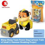 Wankeda Paw Patrol Oyuncak Araba Seti (Yurt Dışından) - 1 - 10 Yaş