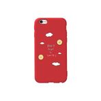 WANNA PROTECT iPhone 6s Plus ile Uyumlu Kırmızı Renk Don't Forget To Smile Desenli Silikon Telefon Kılıfı GulumsemeyiUnutma_043