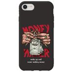 WANNA PROTECT iPhone 7 ile Uyumlu Siyah Silikon Telefon Kılıfı, Make Money Desenli, İçi Kadife lansmankilif_168