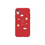 WANNA PROTECT iPhone XR ile Uyumlu Kırmızı Renk, Don't Forget To Smile Desenli, İçi Kadife Silikon Telefon Kılıfı GulumsemeyiUnutma_051