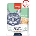 Wanpy 12x85 gr Pouch Tavuklu Deniz Taraklı Yaş Kedi Maması