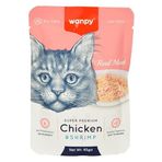Wanpy 12x85 gr Pouch Tavuklu Karidesli Yaş Kedi Maması