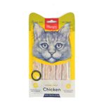 Wanpy 5x14 gr Tavuklu Sıvı Kedi Ödülü