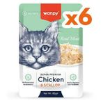 Wanpy 6x85 gr Super Premium Pouch Tavuklu ve Deniz Taraklı Yaş Kedi Maması
