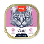 Wanpy Alutray Ezme Ton Balıklı Somonlu 40 gr Kedi Konservesi