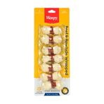 Wanpy Biftek Sargılı 90 gr Köpek Ödül Maması