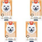 Wanpy Digiworld Tavuklu ve Peynirli Krema Köpek Ödülü 5X14 gr x 4 Adet