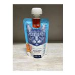 Wanpy Kedi Ödülü Krema 90 Gr Tavuk Sebzeli